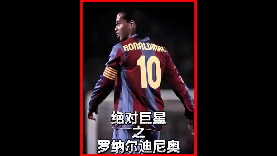 所致還是戰
